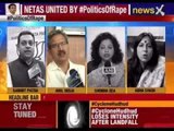 NCP leader RR Patil's 'rape after polls' remark sparks controversy