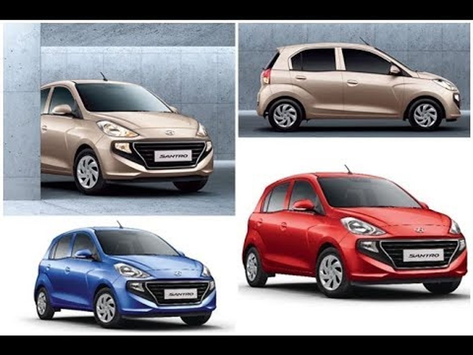 New Hyundai Santro Price, Review, Mileage, Features, Specifications | Prices Start at Rs 3.90 Lakh