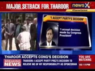 Shashi Tharoor: I accept party President's decision