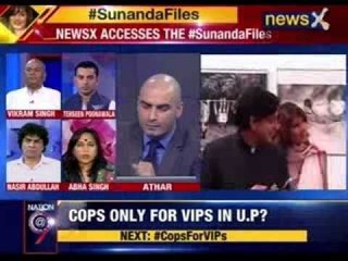 Nation at 9: Third big expose by NewsX on Sunanda Pushkar's death mystery