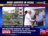 PM Narendra Modi arrives in Vizag announces Rs 1,000 crore interim aid for Andhra Pradesh