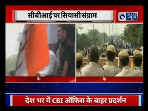 CBI vs CBI: Rahul Gandhi leads sit-in protest at CBI HQ against removal of CBI Chief Alok Verma