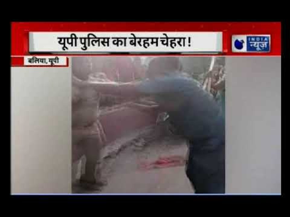 Viral Video: शराब के नशे में पुलिस ने युवक की डंडे से पीटा