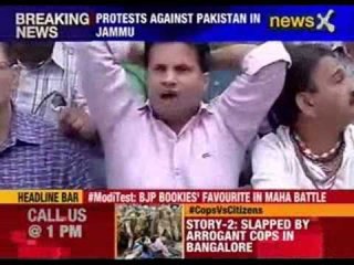 BJP leaders protest against Pakistan in Jammu