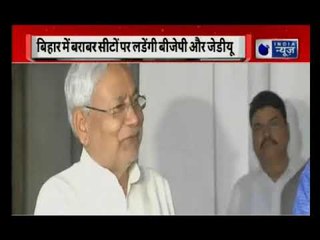 अमित शाह व नीतीश कुमार का ऐलान, लोकसभा चुनाव 2019 में बिहार में बराबर सीटों पर लड़ेगी बीजेपी-जेडीयू