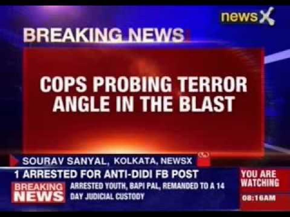 Two injured in blast in Malda, West Bengal