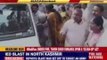 Lady IAS officer attacked in Mysore