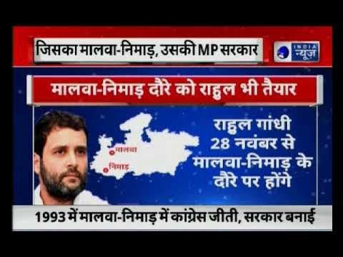 Madhya Pradesh Assembly Elections: शिवराज सिंह चौहान की चुनौतियां | इंडिया न्यूज का चुनावी अड्डा