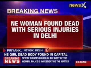 24 year old Northeast woman found dead in the capital