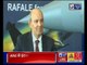 Dassault CEO Responds to Rahul Gandhi on Rafale; राफेल पर डसॉल्ट के सीईओ का बड़ा बयान