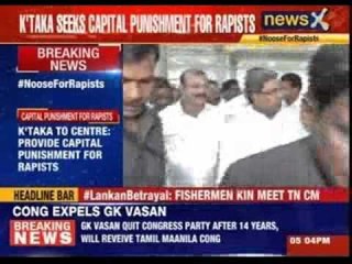 Karnataka will seek death sentence for rapists: Umashree