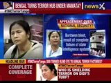 West Bengal: Seven madrasas identified as preaching anti-India material