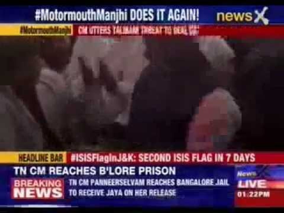 Bihar CM Jitan Ram Manjhi’s fresh verbal faux pas