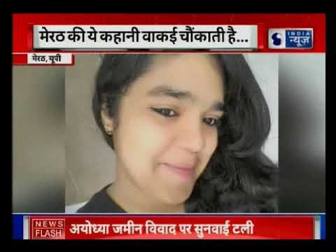 10 Top News Making News of the day | देखिए आपके काम से जुड़ी आज की 10 बड़ी खबरें | 29 October 2018