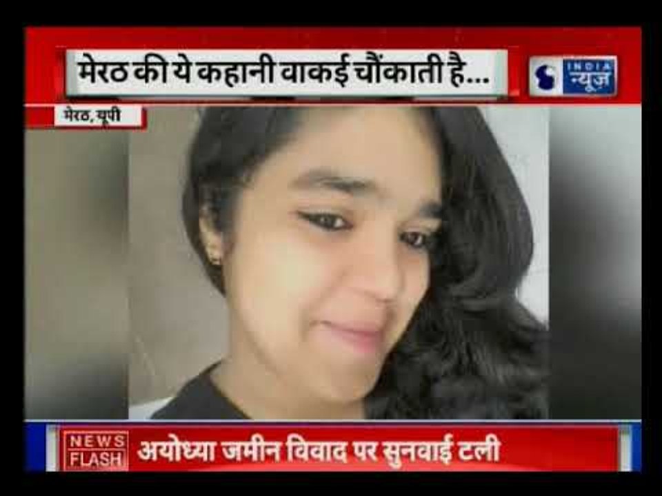 10 Top News Making News of the day | देखिए आपके काम से जुड़ी आज की 10 बड़ी खबरें | 29 October 2018