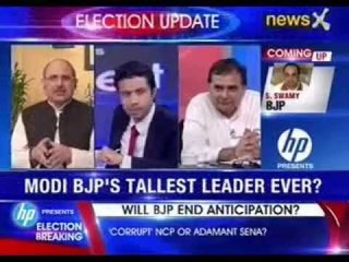 EC confirms final Haryana results