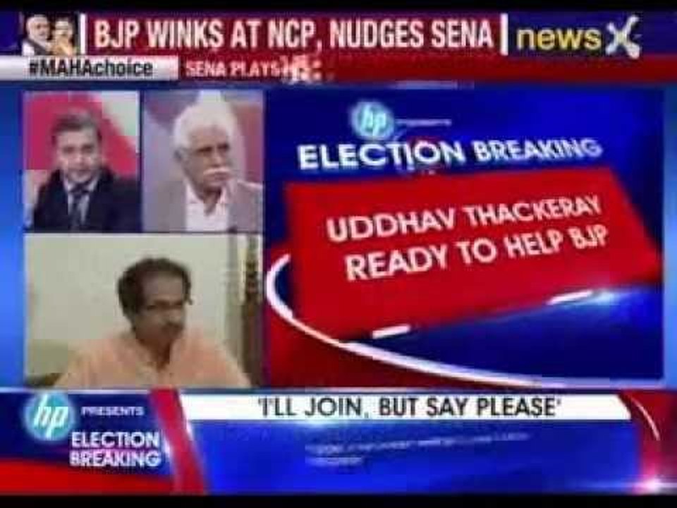 Uddhav Thackeray ready to help BJP