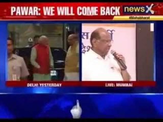 Sharad Pawar :We will continue to work for Maharashtra