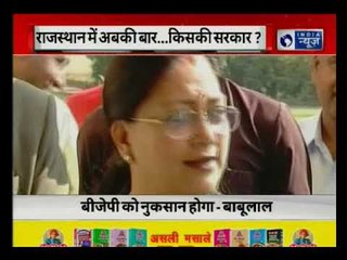 वोट यात्रा: क्या है राजस्थान की आवाज़ ? जनता किसकी लगाएगी नैय्या पार?