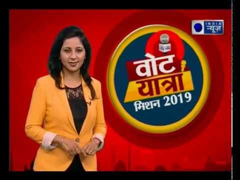 वोट यात्रा: मेवाड़ बचाएगा 'महारानी' का ताज ?, राजस्थान में अबकी बार, किसकी सरकार ?