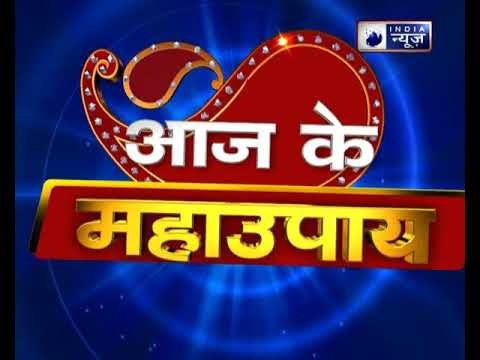 क्या आपके घर में पैसा नहीं आता,जानिए Jai Madaan के साथ || Family guru