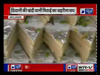 10 Top News Making News of the day | देखिए आपके काम से जुड़ी आज की 10 बड़ी खबरें | 30 October 2018