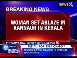 Woman set ablaze in Kannur in Kerala