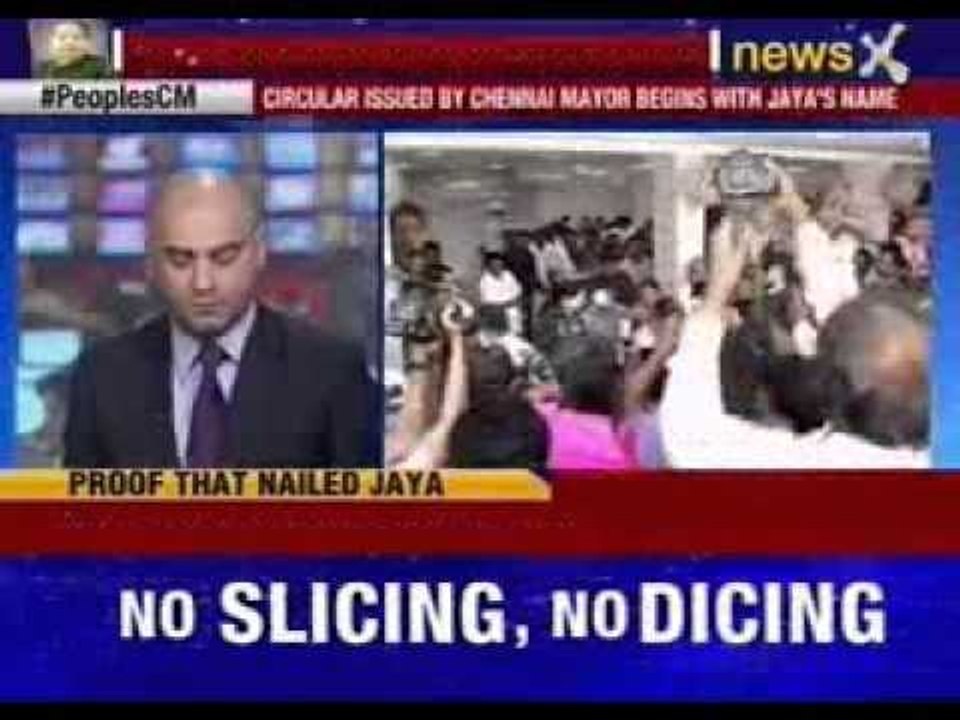 Congress reacts to #PeoplesCM circular