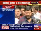 Ramdas Athawale: Shiv-Sena keen on tie-up with BJP