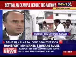 Transport minister violates law