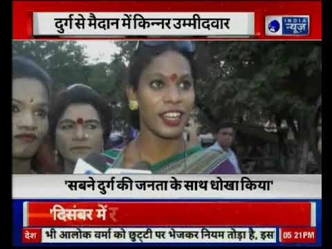 छत्तीसगढ़ में साहू ट्रंप कार्ड या मजबूरी? इंडिया न्यूज का चुनावी अड्डा