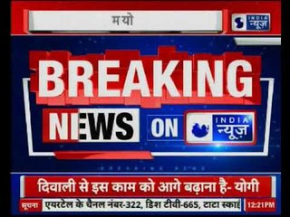 राम मंदिर बहुत जल्द बनेगा,भावनाओं का ख्याल रखना ज़रूरी: Yogi Aadtyanath