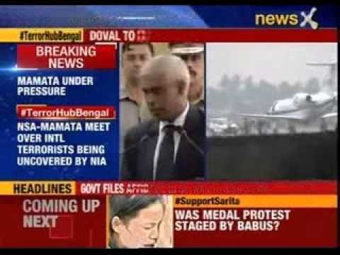 Ajit Doval to meet Mamata Banerjee over Burdwan blast