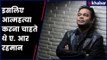 AR Rahman क्यों करना चाहते थे 'आत्महत्या' | AR Rahman Recounts Personal Struggle