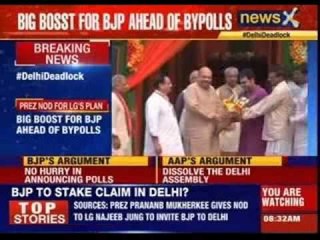 President accepts LG’s plan to invite BJP to form government in Delhi