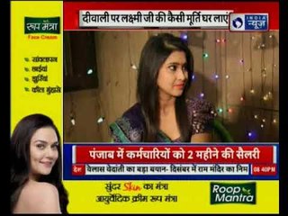 Diwali Special: धनतेरस पर गोल्ड के गोलमाल का खुलासा | इंडिया न्यूज की चौपाल