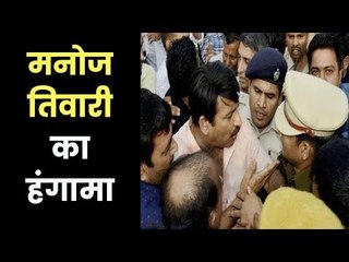 Signature Bridge inauguration:  सिग्नेचर ब्रिज पर बीजेपी और आप में घमासान