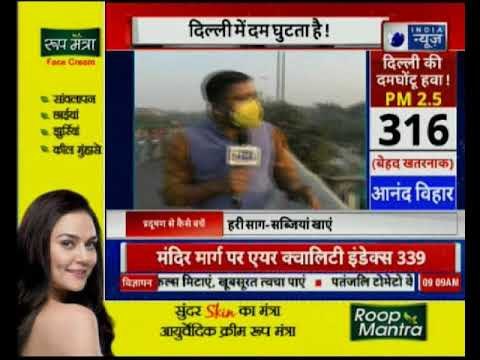 This Diwali, No firecrackers | इस दिवाली NO पटाखा