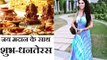 Dhanteras Special 2018: भगवान धनवंतरी और कुबेर की खास जानकारी जय मदान के साथ