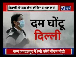 SC के आदेश का उल्लंघन: तय वक्त से ज्यादा देर तक पटाखे फोड़ने के आरोप में 122 लोगों पर केस दर्ज