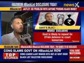 #BlackList: Arun Jaitley- we will submit all names in sealed envelope
