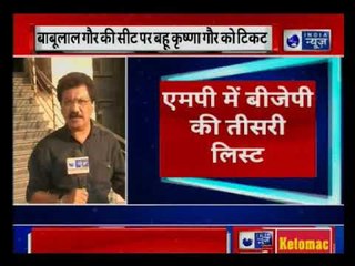 अमित शाह के ब्यान पर आगबबूला हुए AIMIM नेता Asaduddin Owaisi