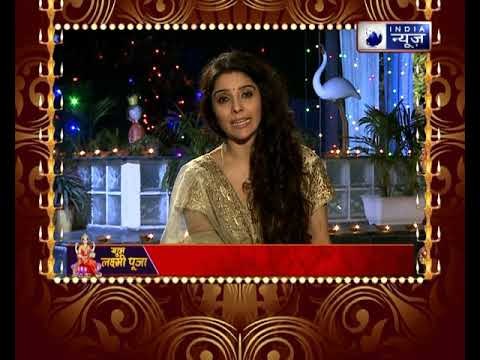 Diwali Puja Tips 2018: दिवाली पर लक्ष्मी जी की अचूक साधना जानिए jai madaan के साथ Family Guru में