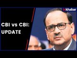 CBI vs CBI: आलोक वर्मा को लगातार दूसरे दिन पूछताछ के लिए बुलाया गया