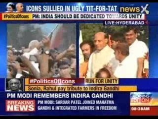 Rajnath Singh inaugurates 'Run for Unity' in Hyderabad