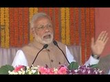 PM Modi addresses rally in Bastar district, Jagdalpur