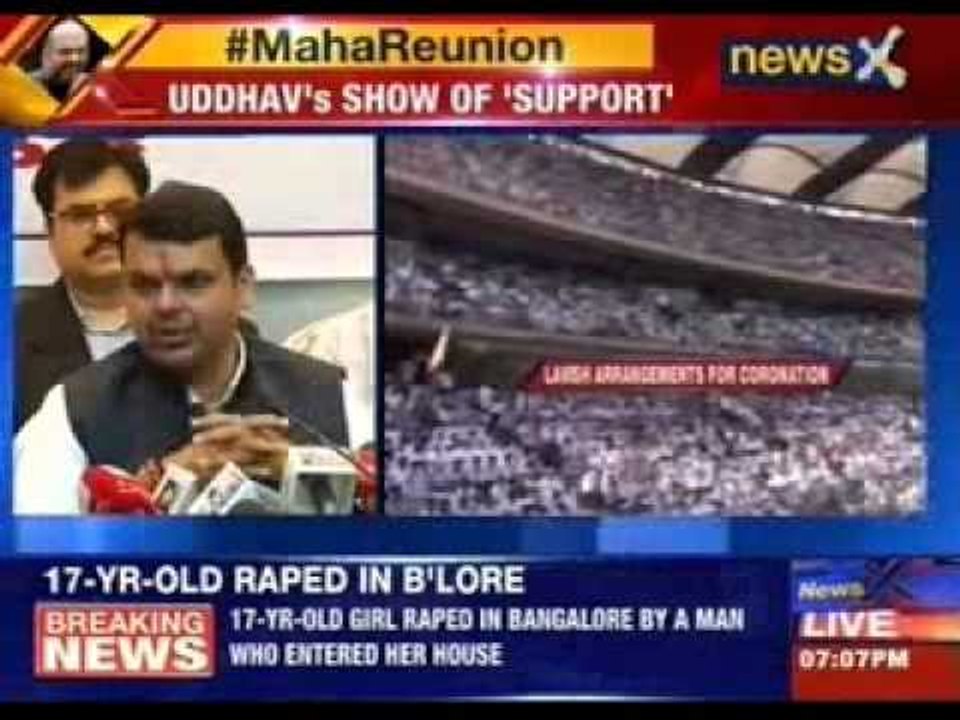 Devendra Fadnavis address press conference