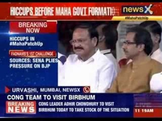 Shiv Sena wants BJP to take decision on alliance before vote of trust