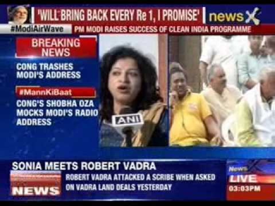 Modi's 'Mann ki Baat': Will try my best to retrieve black money stashed overseas