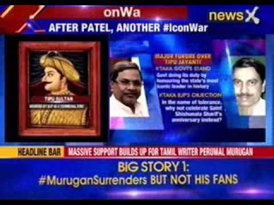 BJP opposes Karnataka government's move to celebrate 'Tipu Jayanti'